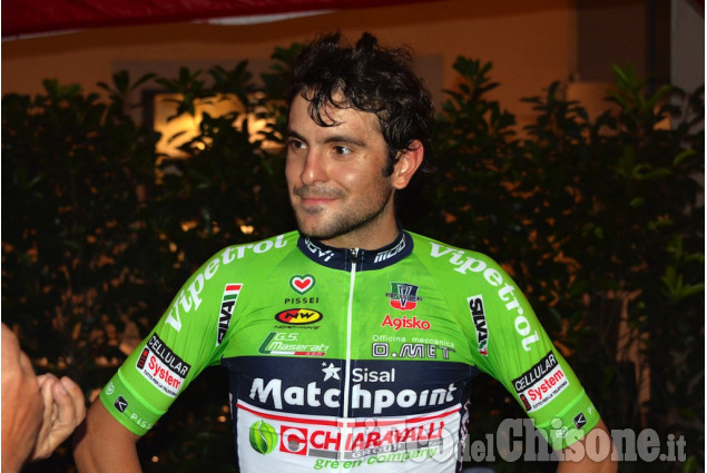 Pinerolo: Circuito Ciclistico serale