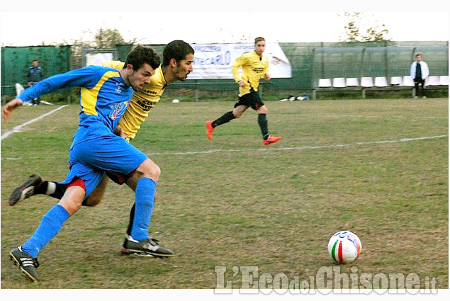 Calcio 2ª categori: Aurorarinascita Piossasco-S. Pietro V.L. 2-3