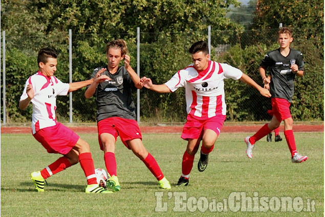 Calcio Allievi fascia B Airaschese-Vicus 