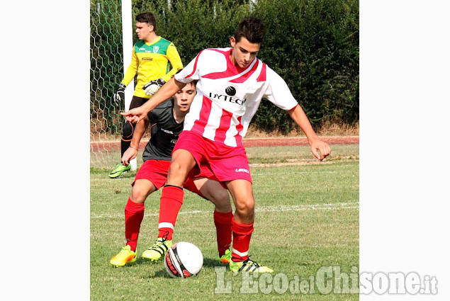 Calcio Allievi fascia B Airaschese-Vicus 