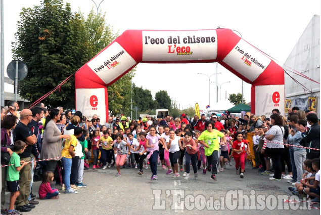&quot;None al cioccolato&quot;
