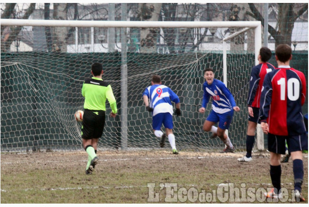 Calcio Nichelino Hesperia-Vigone