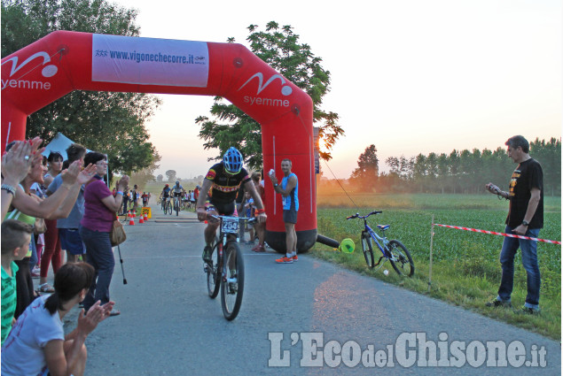 Cerce in Duathlon