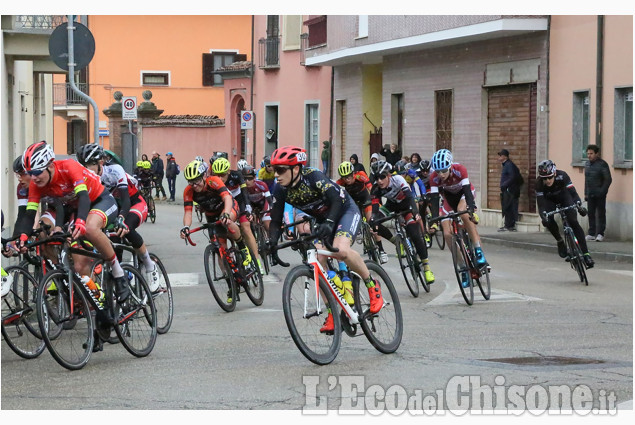 Piobesi ciclismo allievi