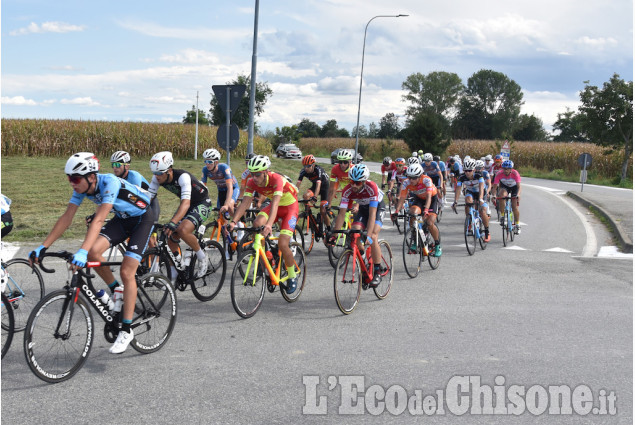 Frossasco, Ciclismo la corsa nazionale ed under 23 Frossasco: Ciclismo, corsa nazionale ed Under 23