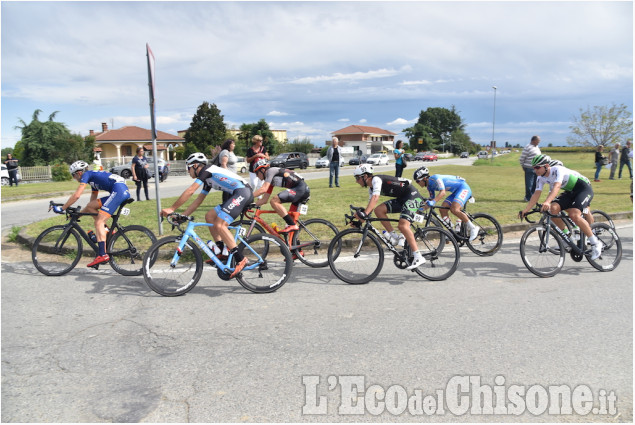 Frossasco, Ciclismo la corsa nazionale ed under 23 Frossasco: Ciclismo, corsa nazionale ed Under 23