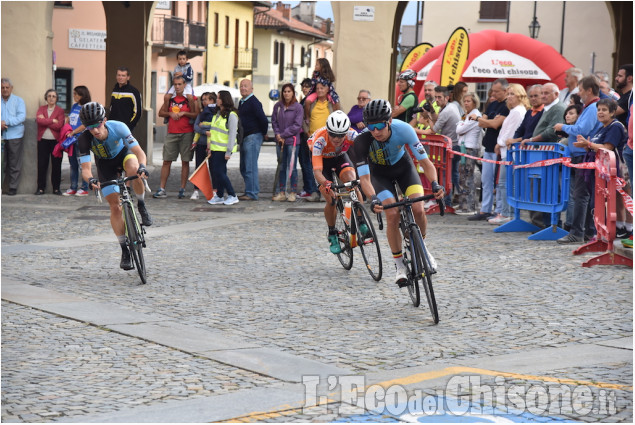Frossasco, Ciclismo la corsa nazionale ed under 23 Frossasco: Ciclismo, corsa nazionale ed Under 23