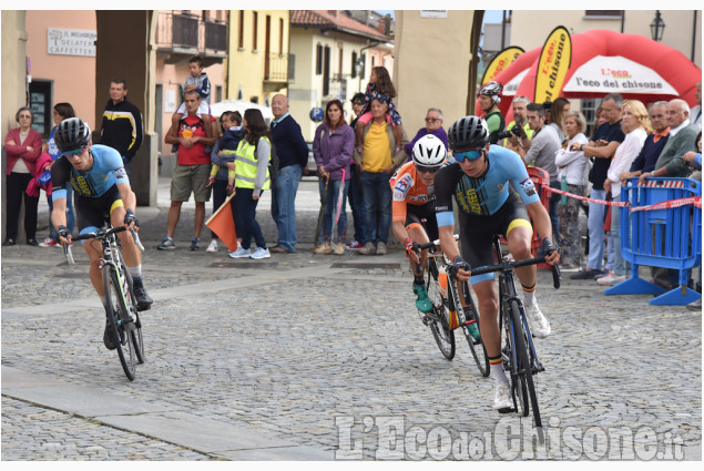 Frossasco, Ciclismo la corsa nazionale ed under 23 Frossasco: Ciclismo, corsa nazionale ed Under 23