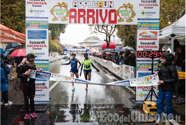 Cavour : Applerun
