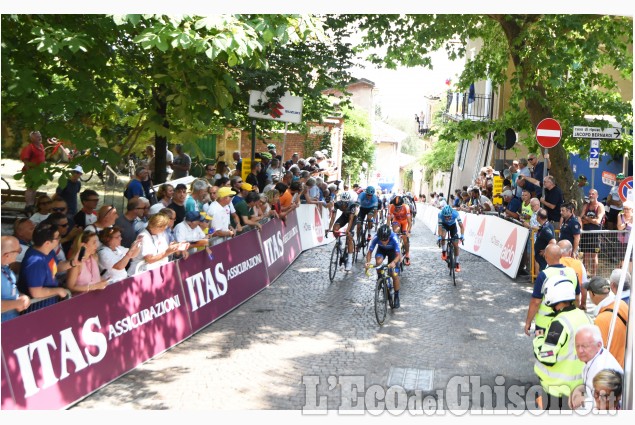 Giro d'Italia Under 23  Immagini dal muro