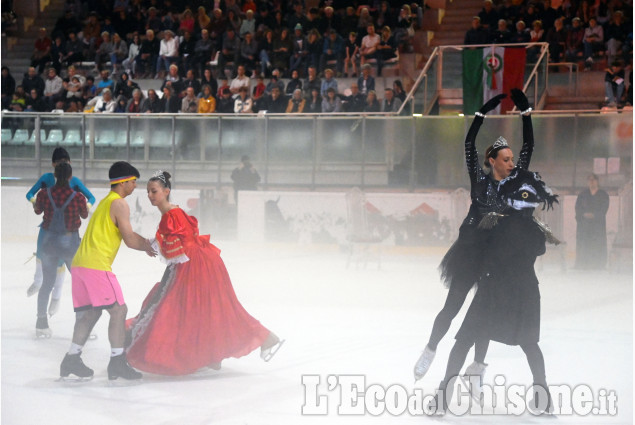 Pinerolo, Saggio finale di Pattinaggio