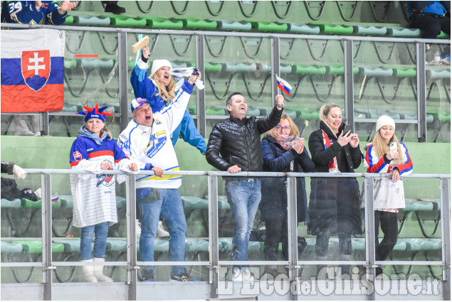 Universiadi: Hockey Ucraina vs Slovakia 