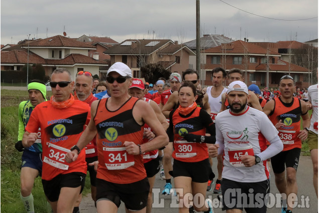None Podismo:  Scatti dalla quarantesima edizione del Memorial Ferraris 