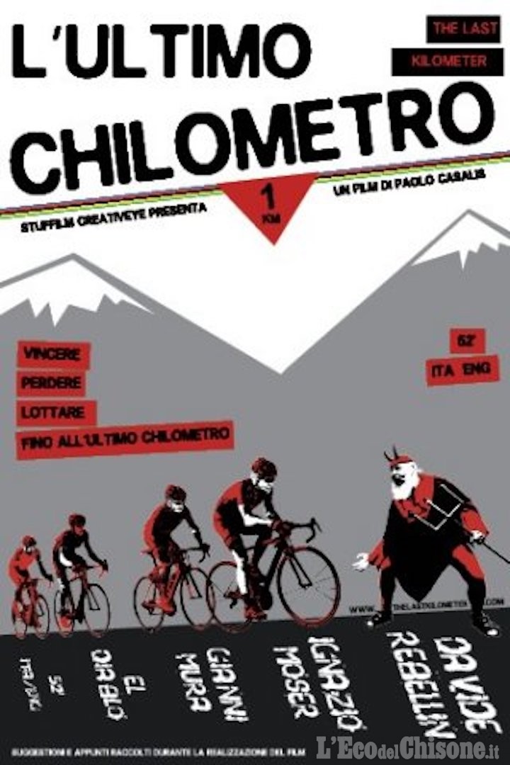 CineVillaggio a Villar Perosa: solo l'ala il film "L'ultimo chilometro" e il libro "Grande ciclismo in Piemonte"