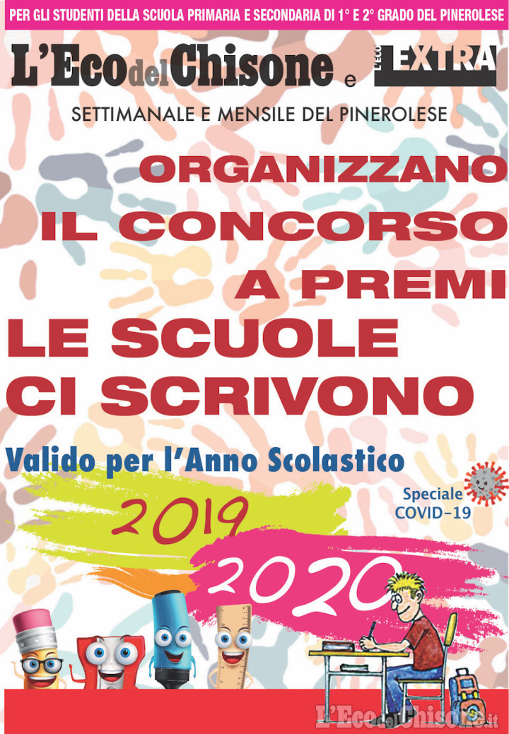 Concorso studenti: consegna lavori fino al 10 giugno