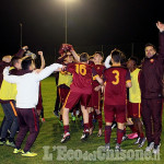 Calcio Giovanissimi: 7º Memorial Stefano Gusella
