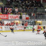 Hockey, U15 Valpe- Caldaro