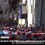 Embedded thumbnail for Pinerolo: il Giro d&amp;#039;Italia sul muro di via Principi