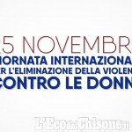 Embedded thumbnail for Giornata internazionale per l&amp;#039;eliminazione della violenza contro le donne: le dichiarazioni delle consigliere regionali (video)