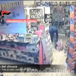 Embedded thumbnail for Vigone: video del furto al centro commerciale, denunciati i ricettatori